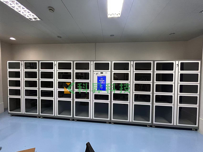 南京RFID智能工具管理柜